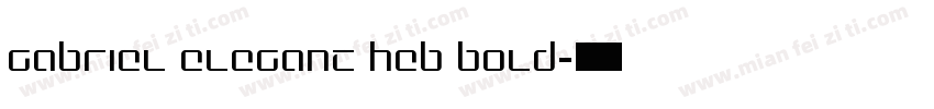 Gabriel Elegant Heb Bold字体转换